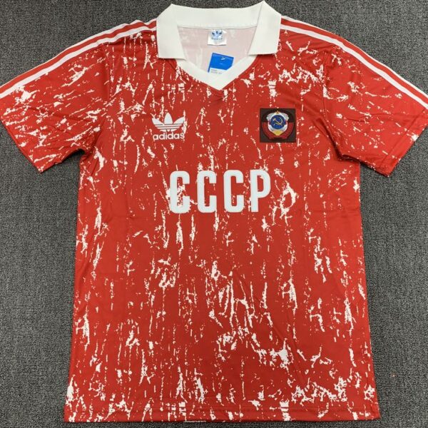Retro Soviet Union 1990 home game