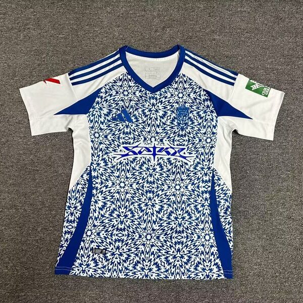 Granada CF 2024-2025 away game