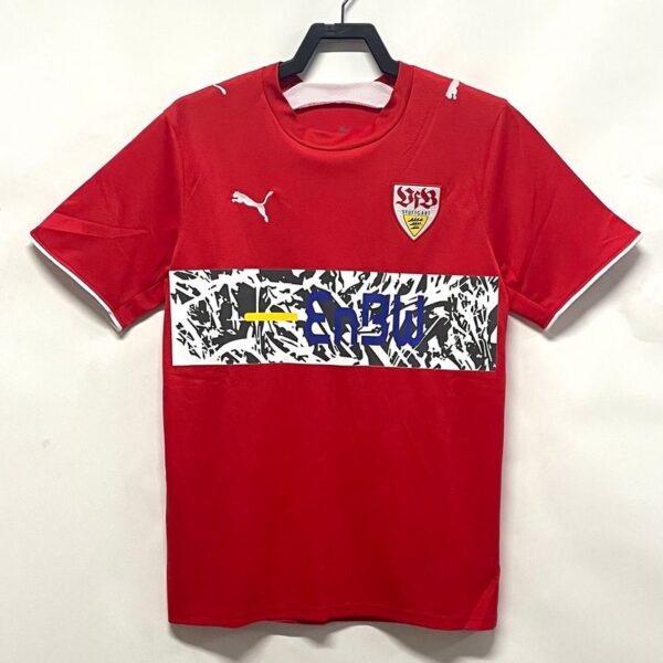 Retro VfB Stuttgart 2006-2007 away game