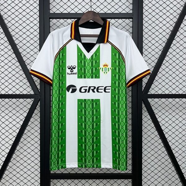 Real Betis 2025-2026 special edition