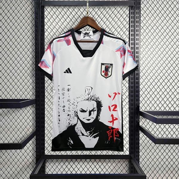 Japan national 2024 special edition